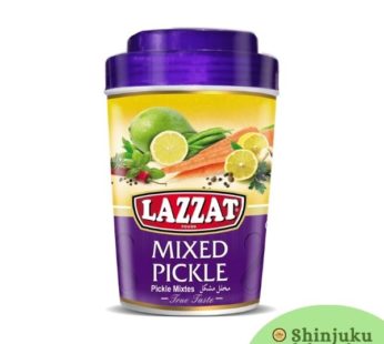 Mixed Pickles (1kg)