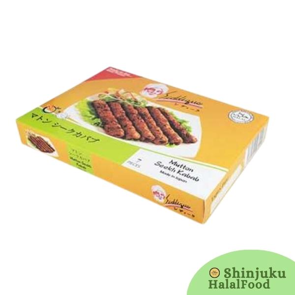 Mutton Seekh Kabab (7pcs) (205g)