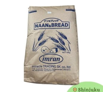 Naan & Bread (Flour) (10kg)