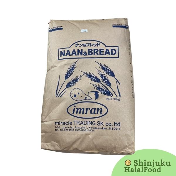 Nan & bread Flour