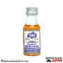 Biryani Essence (25ml)