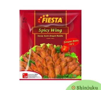 Spicy Wing Fiesta (500g)