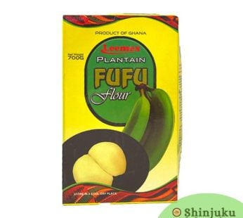 Plantain Fufu (Lenexa) (700g)