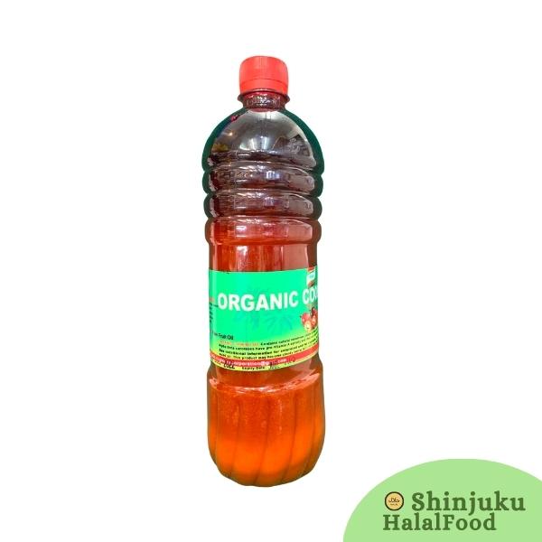 Organic Plam Red Oil (Cameroon) (850ml)