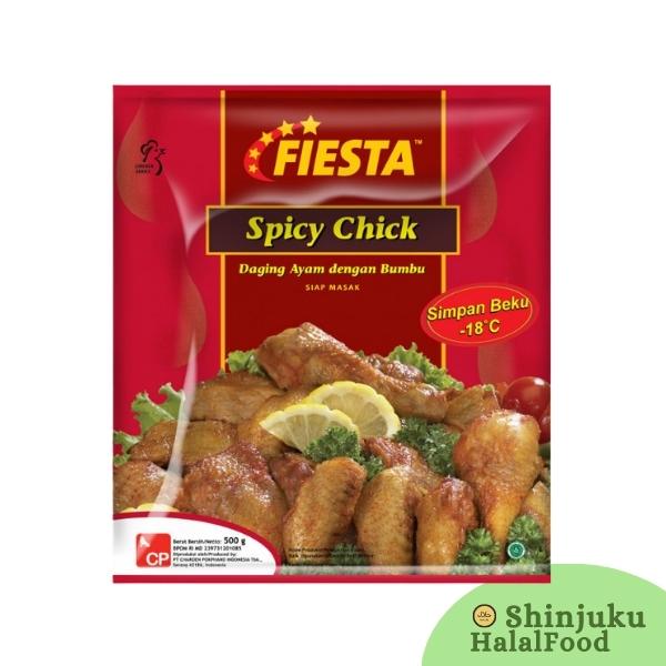 Spicy Griller Chicken fiesta (500g)