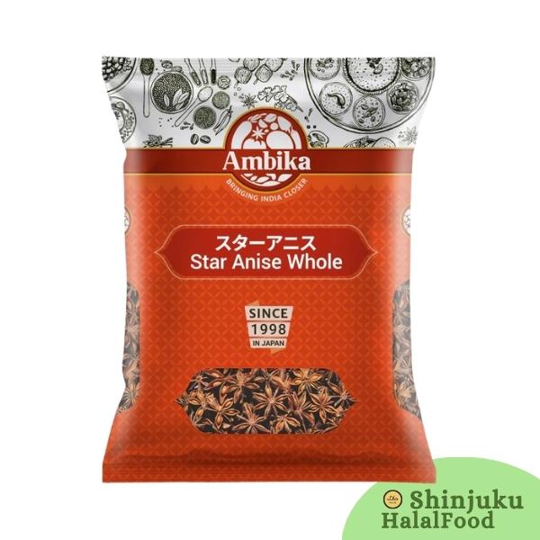 Star anis whole 500g