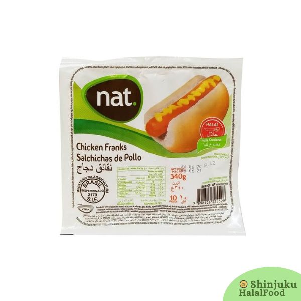 Nat Chicken Sausage (340g)
