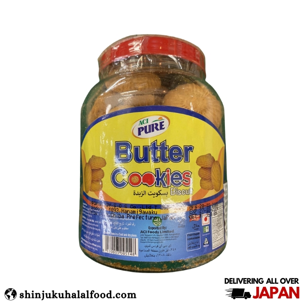 ACI Pure Butter Cookies (350g)