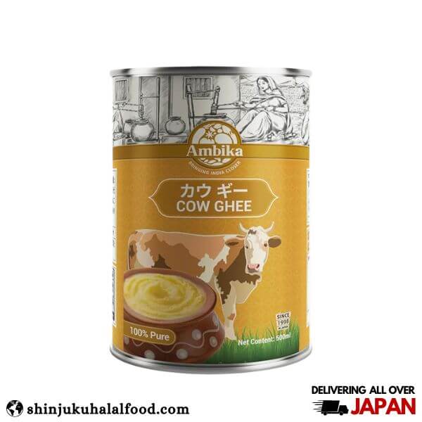 Ambika Cow Ghee (500g)