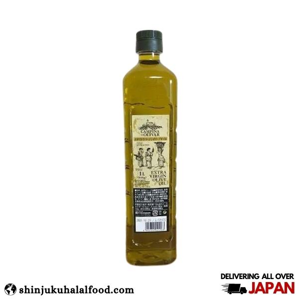 Extra Virgin Olive oil (1ltr)