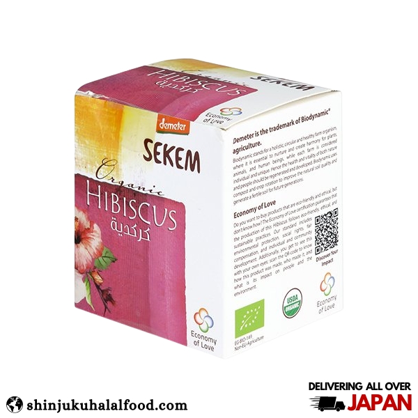 Sekem Hibiscus Herbal Tea Demeter (24g)