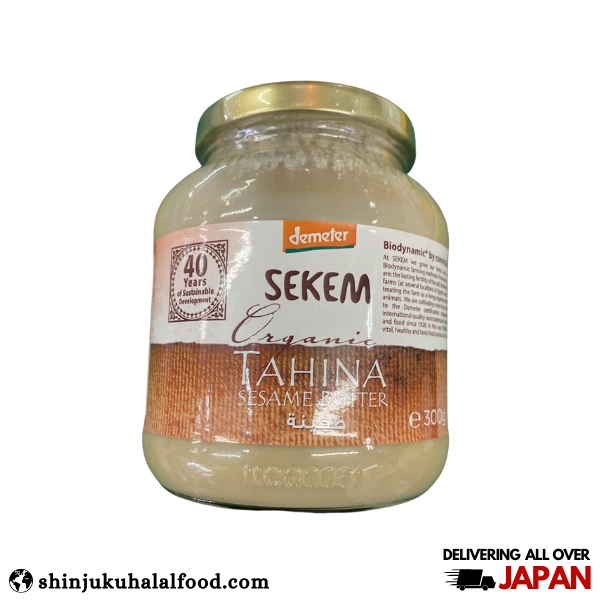 Sekem Tahina Sesame Butter (300g)