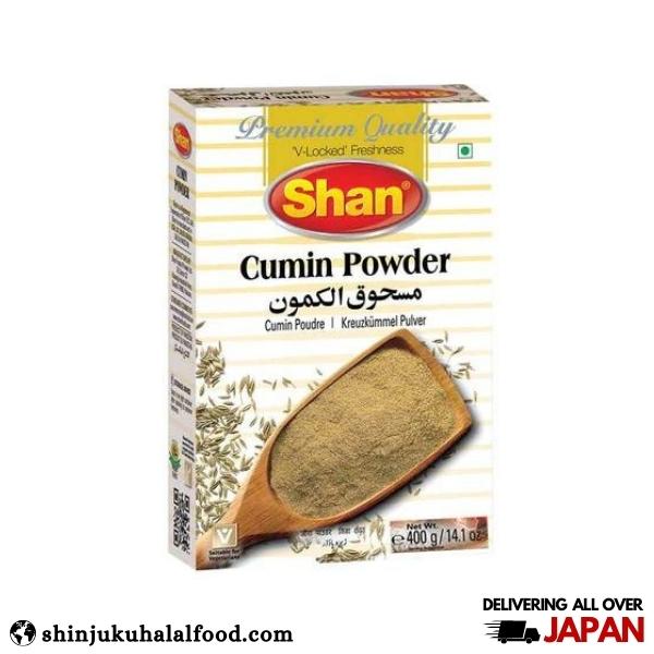 Shan Cumin Powder 400g