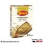 Shan coriander powder 400g