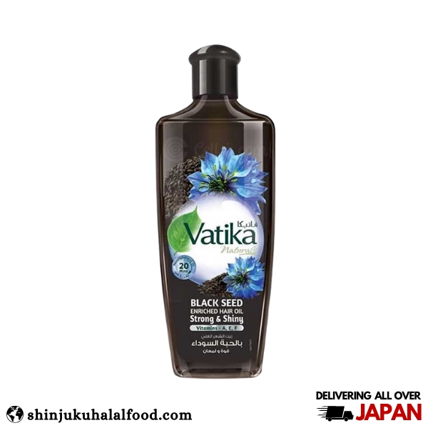 Vatika hair oil black seed 200ml