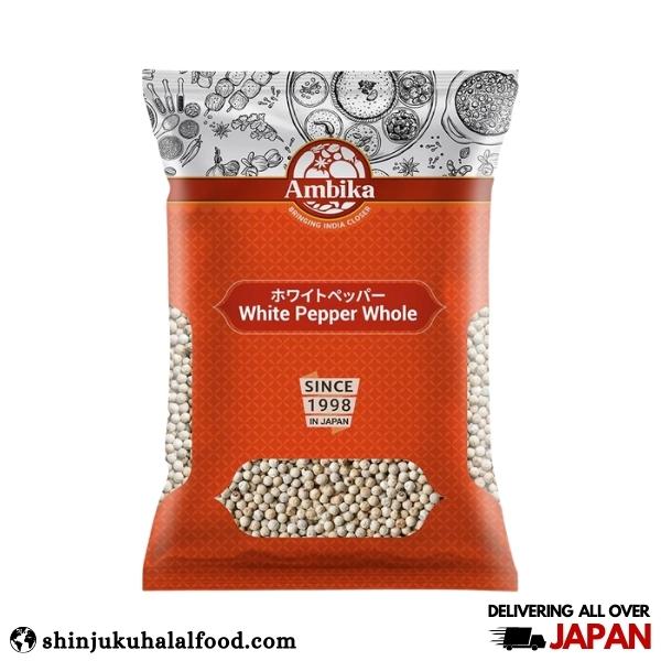 White pepper whole