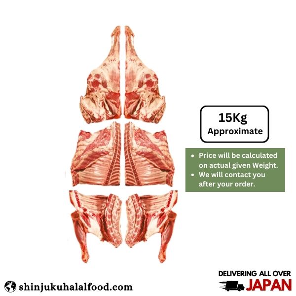 Mutton Carcass Whole 6pcs Cut (15Kg Approx.) (¥1,060/Kg)