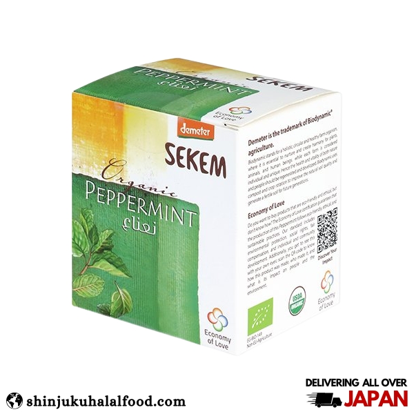 Demeter Sekem Peppermint Herbal Tea (18g)