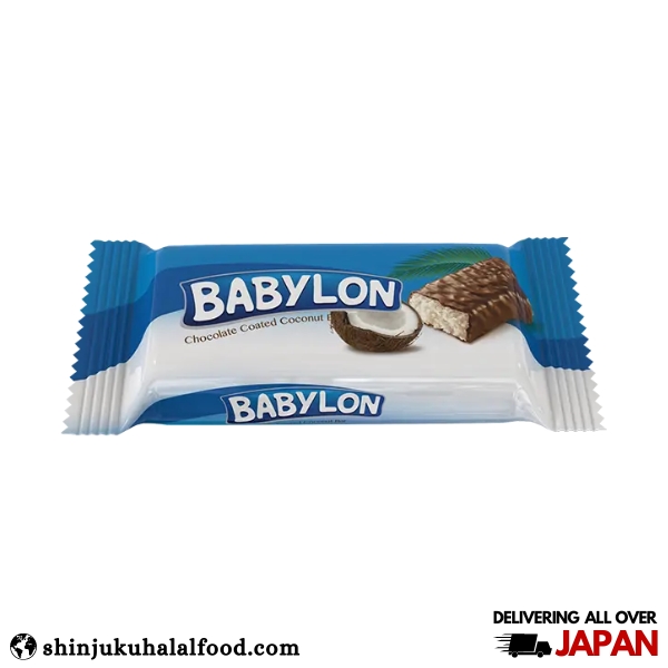 Babylon coconut bar 15g