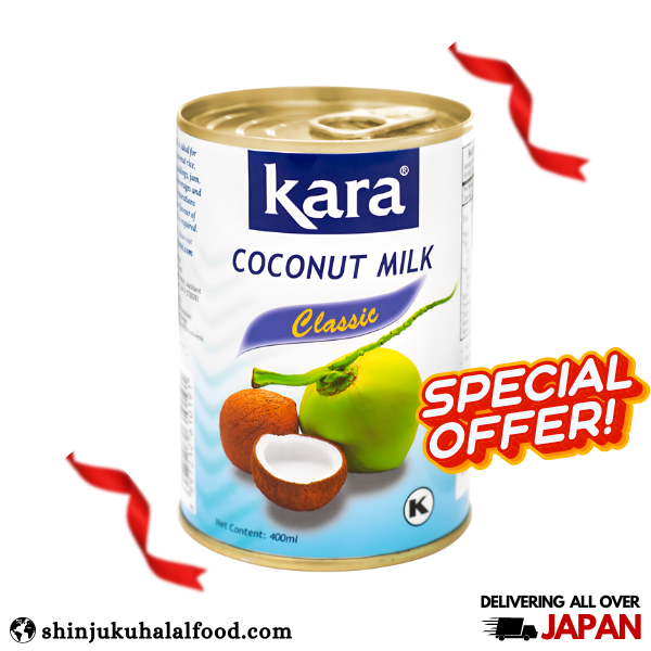 Kara Coconut Milk (400ml)