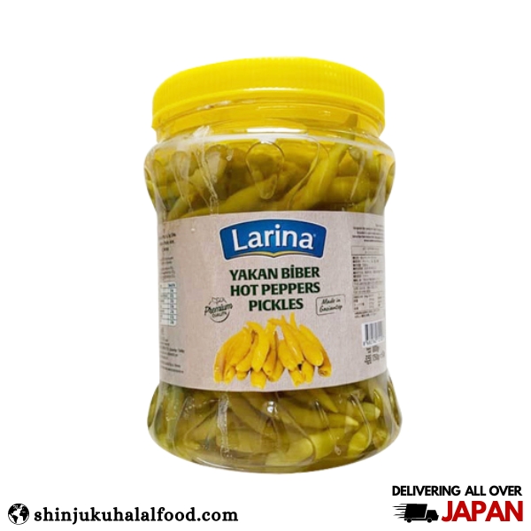 Larina Hot Pepper Pickles