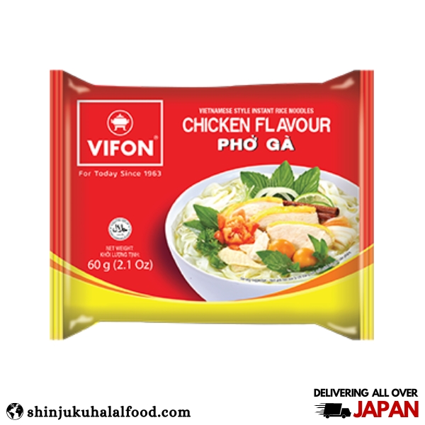 Vifon Instant Rice Noodles (Chicken Flavour) (60g)