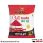 Wijaya chilli powder 250g