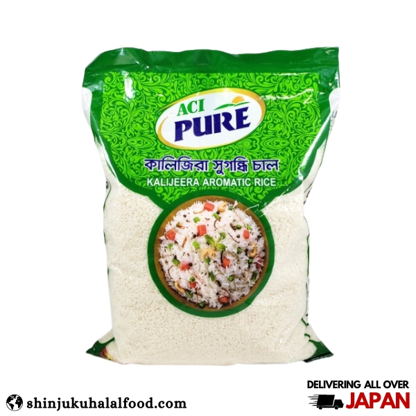 ACI Kalijeera Aromatic Rice (1kg)