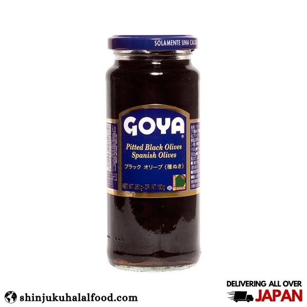 Goya Pitted Black Olive (350g)