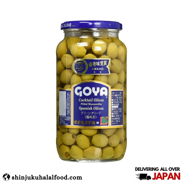 Goya pitted cocktail olive 875g