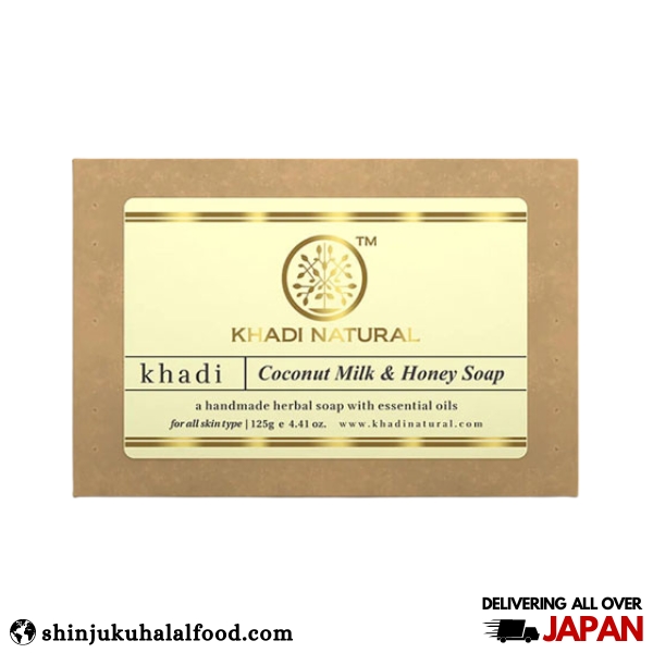 Khadi Coconut Milk And Honey Soap (125g)