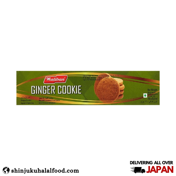 Maliban Ginger Cookie (160g)