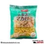 Marre Pasta Big ( Elbow Macaroni )