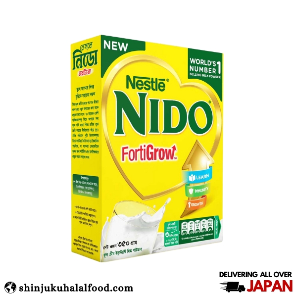 Nestle Nido milk powder 350g