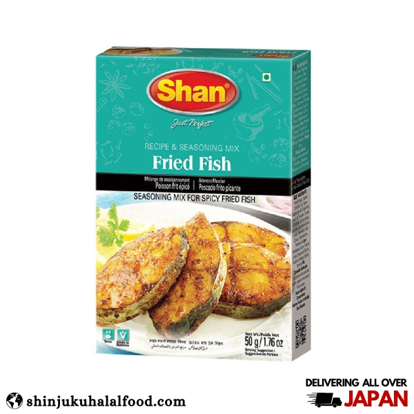 Shan Seasoning Mix For Spicy Fried Fish (50g)
