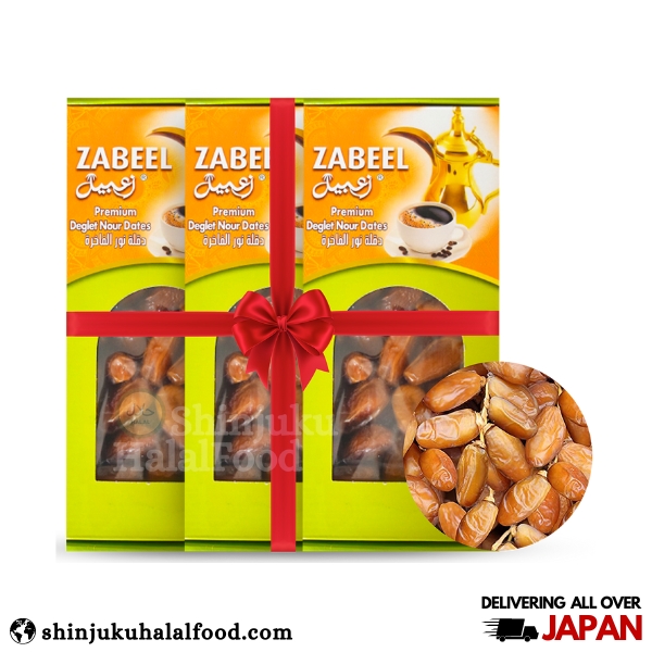 3 Pack Zabeel Dates (Khejur) (500g X 3Pack =1.5Kg)- (Combo Offer)