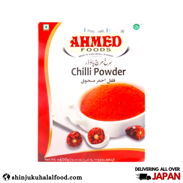 Ahmed chilli powder 400g