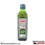 Maree Extra Virgin Olive Oil (500ml)