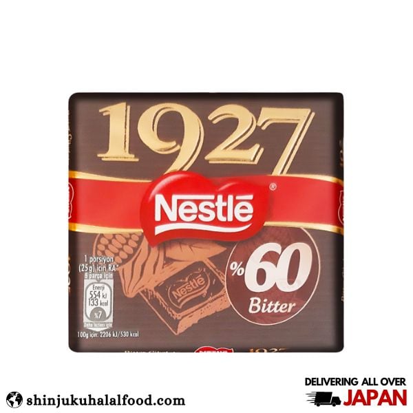 Nestle Bitter Chocolate (60g)