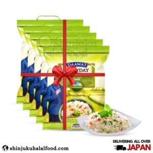 5 Pack Daawat Everyday Basmati Rice Gold