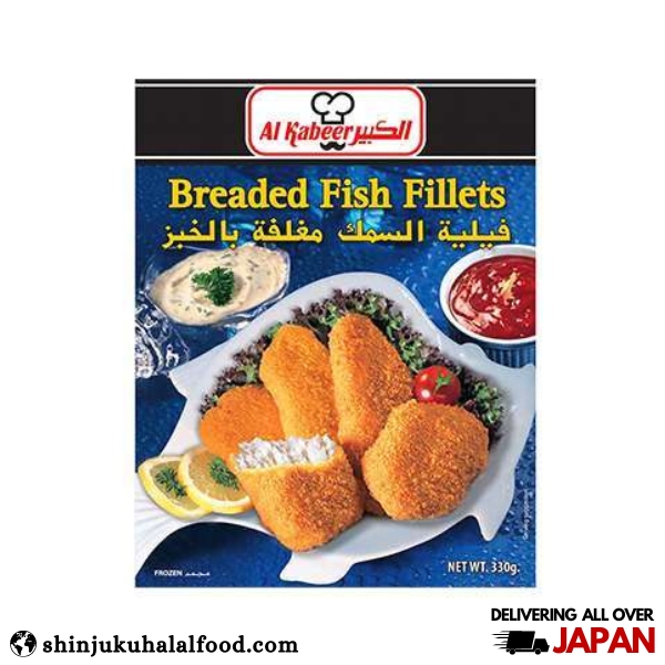 Breaded Fish Fillets (330g)