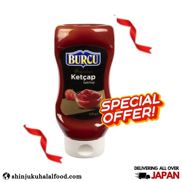 Burcu Premium Ketchup (Tomato Ketchup) (550g)