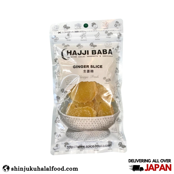 Hajjibaba Ginger Slice Sweet (115g)