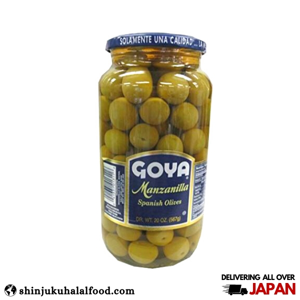 Goya Spanish olives