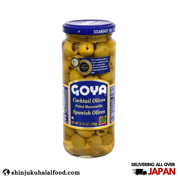 Goya Cocktail Olive’s (430g)