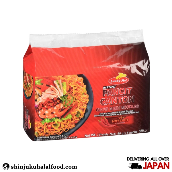 Pancit Canton Hot Chili (Chow Mein Noodles) (6pac)