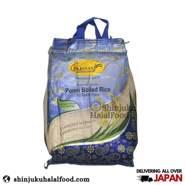 Gajanan Ponni Boiled Rice (4.54kg) ガジャナ ポンニ ボイルド米