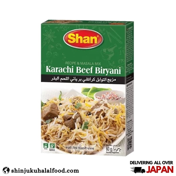 Shan Karachi Beef Biryani (60g)