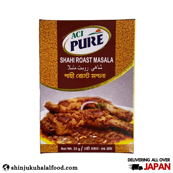 Shahi roast masala 35g