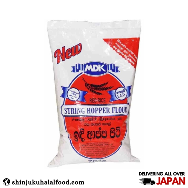String hopper flour red rice 700g